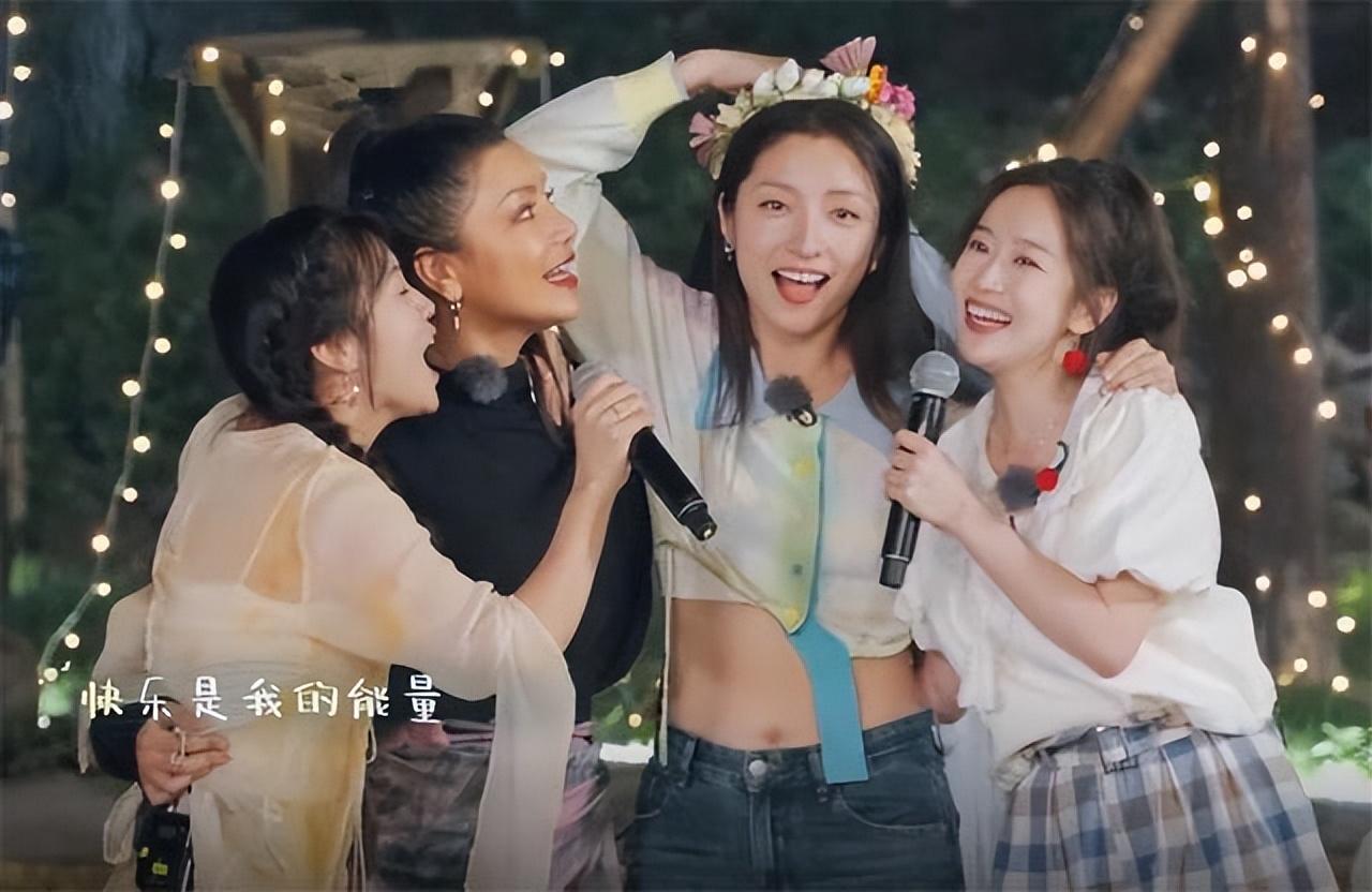 潘辰个人资料照片（快女潘辰结婚官宣）