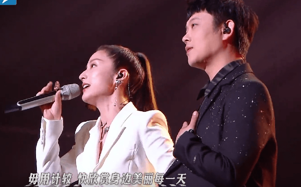 潘辰个人资料照片（快女潘辰结婚官宣）