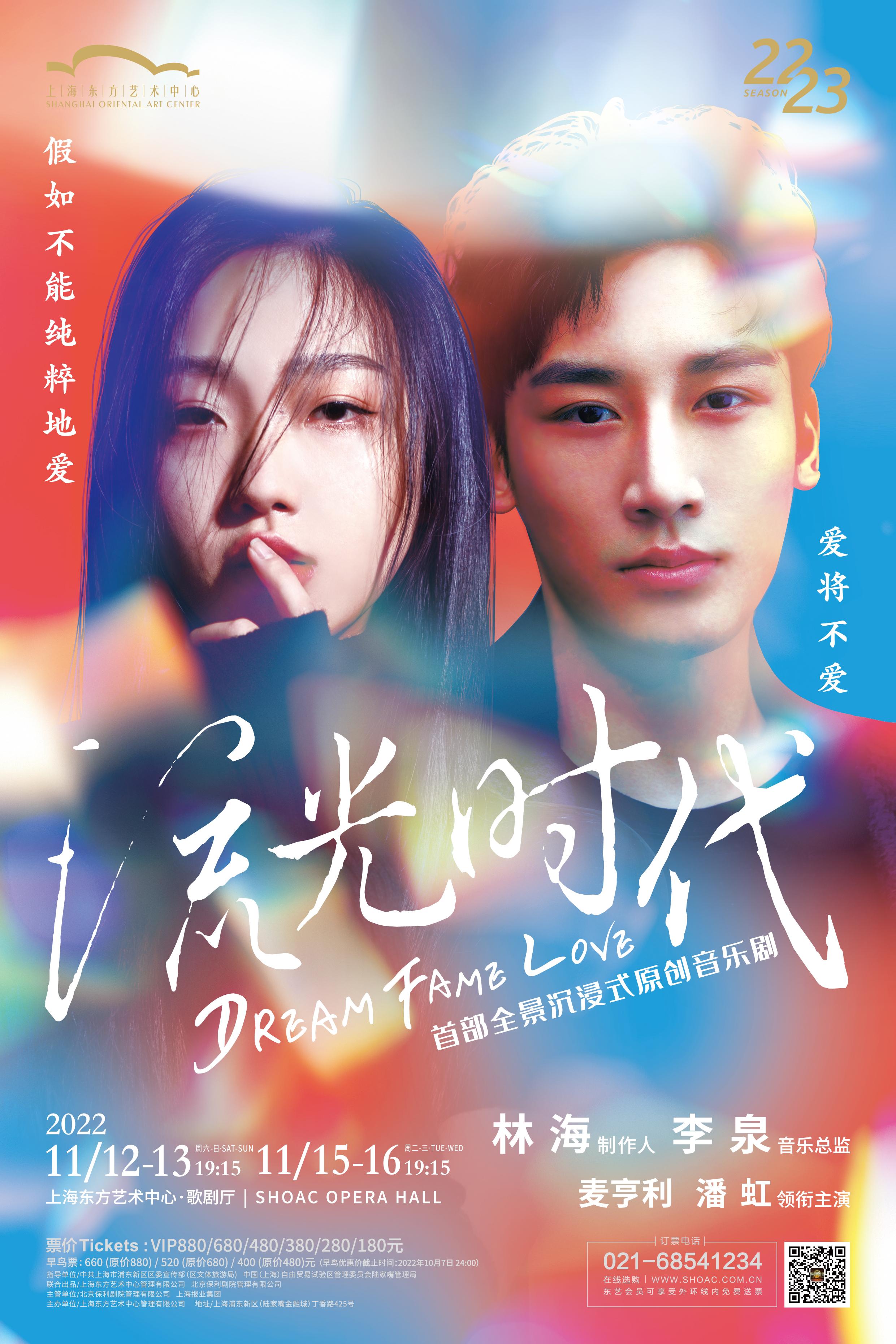 歌手潘虹的个人资料简介（详解潘虹的演绎经历）