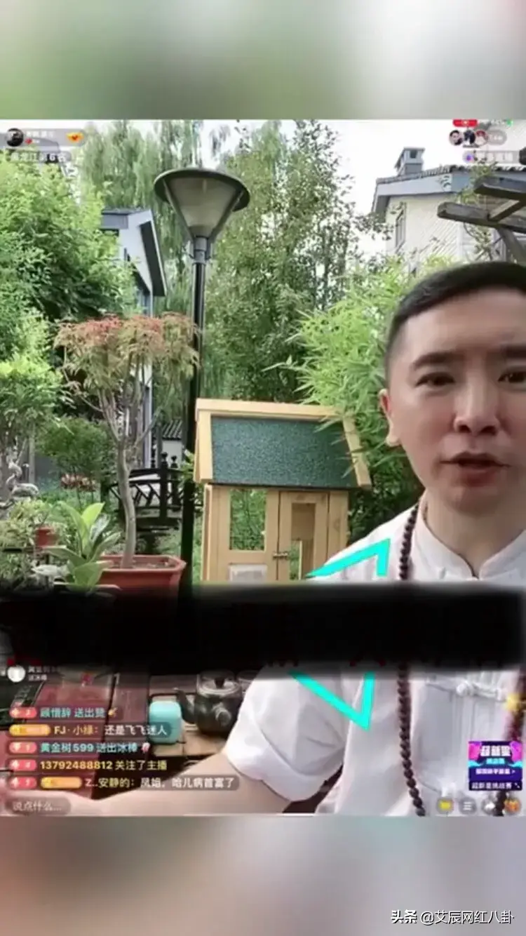 小伊伊牌牌琦怎么认识的（网红小伊伊与牌牌琦的恋爱经历）