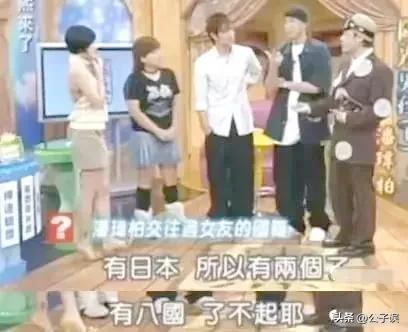 潘玮柏老婆个人资料简介（盘点潘玮柏的历代女友）