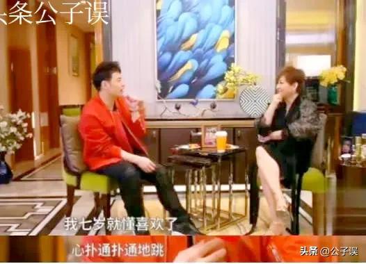 潘玮柏老婆个人资料简介（盘点潘玮柏的历代女友）