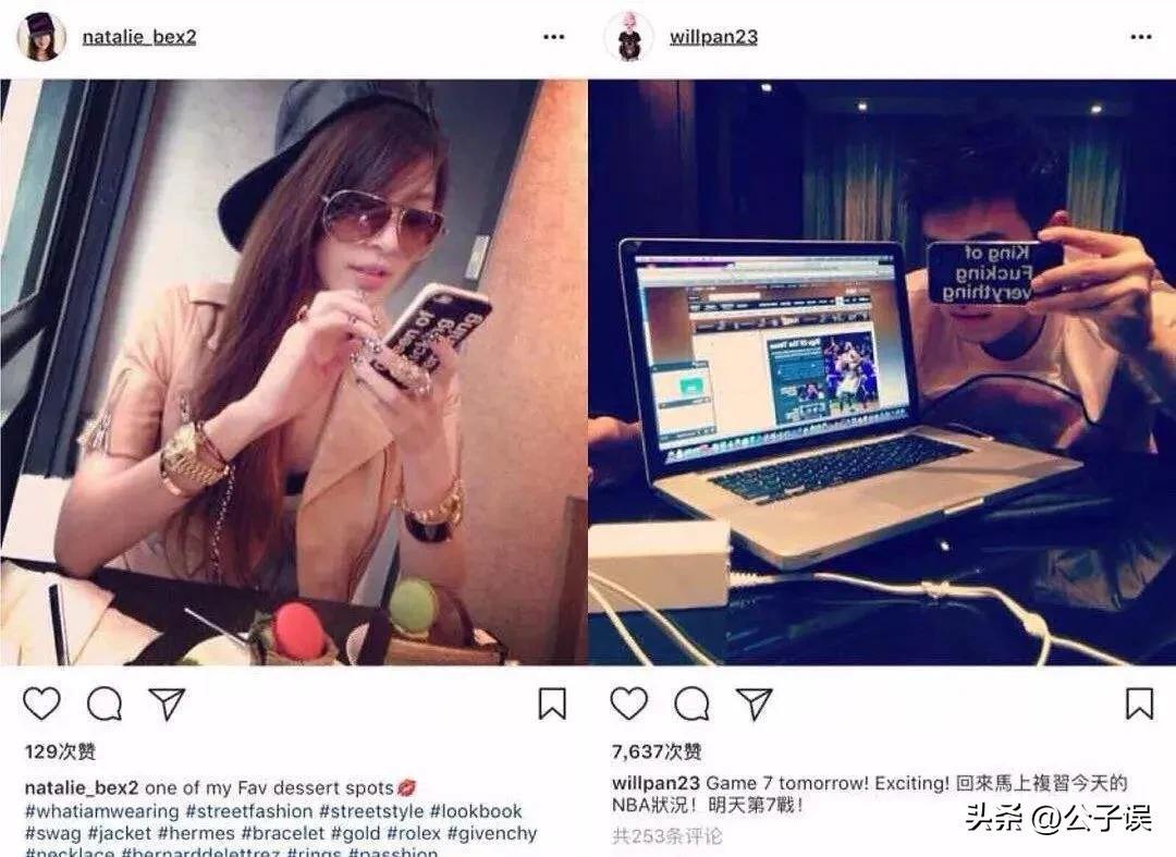 潘玮柏老婆个人资料简介（盘点潘玮柏的历代女友）