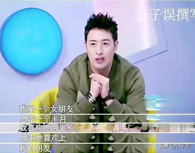 潘玮柏老婆个人资料简介（盘点潘玮柏的历代女友）