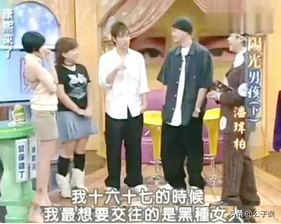 潘玮柏老婆个人资料简介（盘点潘玮柏的历代女友）