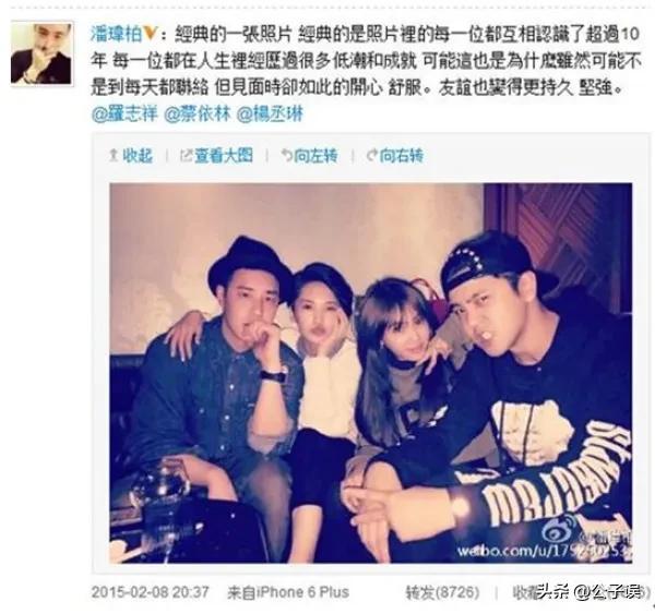 潘玮柏老婆个人资料简介（盘点潘玮柏的历代女友）