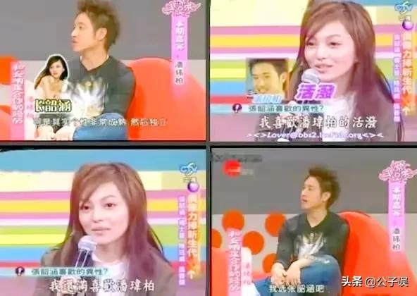 潘玮柏老婆个人资料简介（盘点潘玮柏的历代女友）