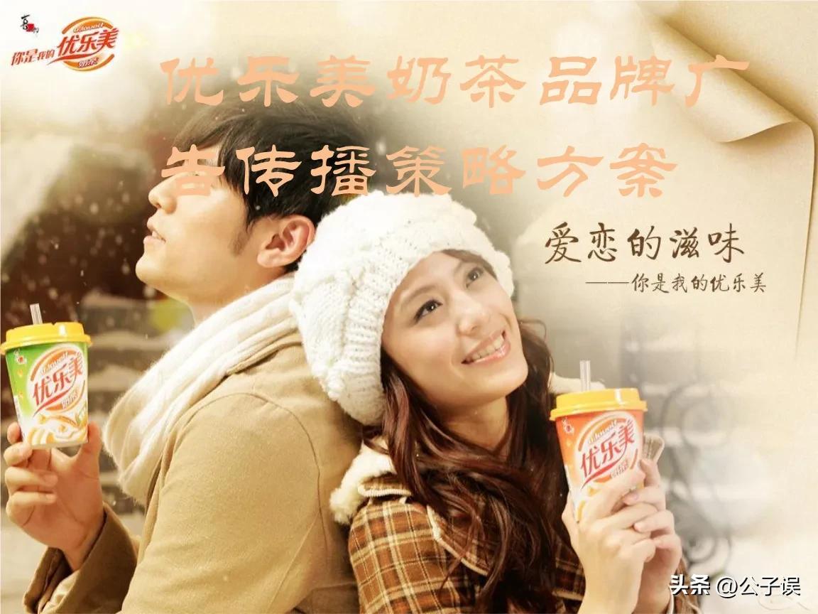 潘玮柏老婆个人资料简介（盘点潘玮柏的历代女友）