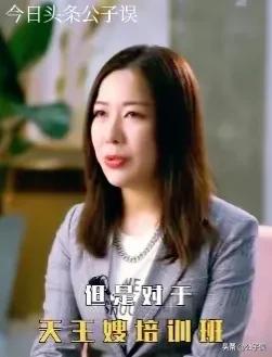 潘玮柏老婆个人资料简介（盘点潘玮柏的历代女友）