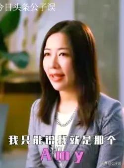 潘玮柏老婆个人资料简介（盘点潘玮柏的历代女友）