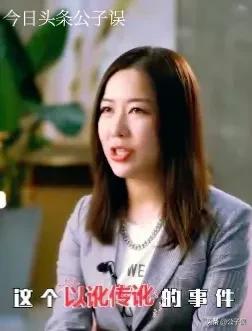 潘玮柏老婆个人资料简介（盘点潘玮柏的历代女友）