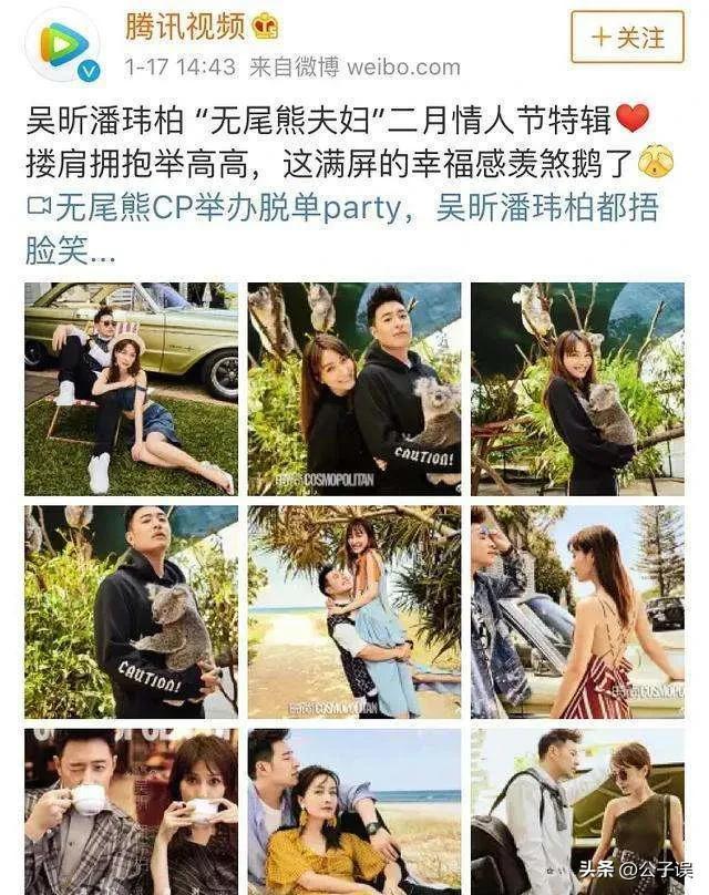 潘玮柏老婆个人资料简介（盘点潘玮柏的历代女友）