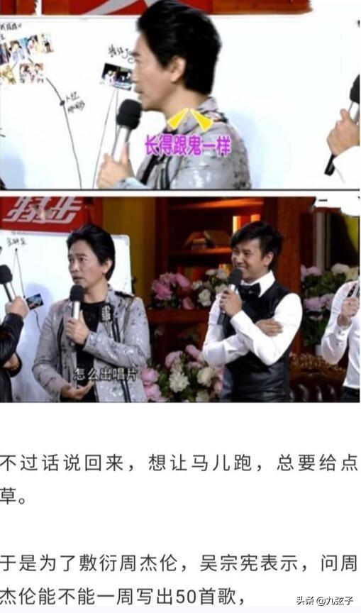 潘仪君为什么不结婚（揭秘陈孝萱和潘仪君的绯闻情史）