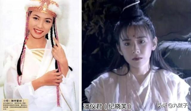 潘仪君为什么不结婚（揭秘陈孝萱和潘仪君的绯闻情史）