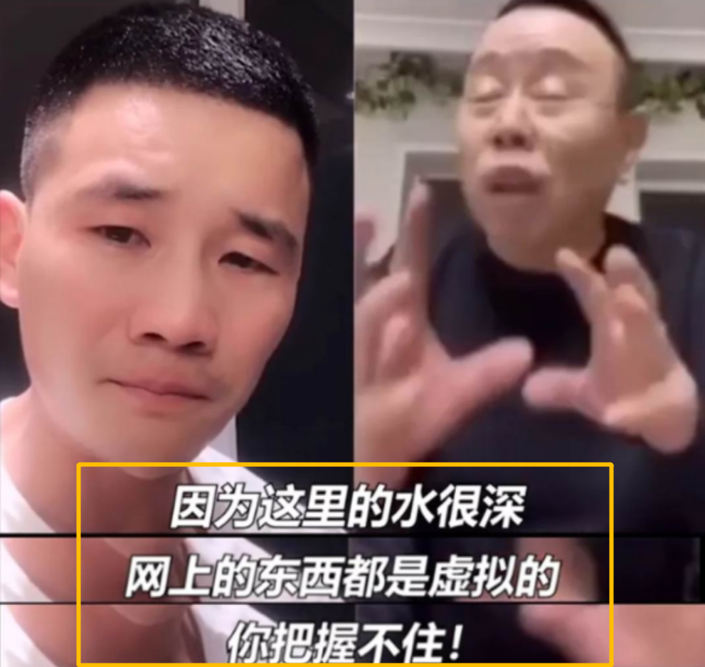 演员潘阳身高多少（揭秘潘阳的神秘富豪老公）