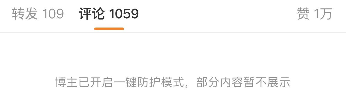 张嘉倪老公买超出轨事件（揭秘买超出轨的女生信息）