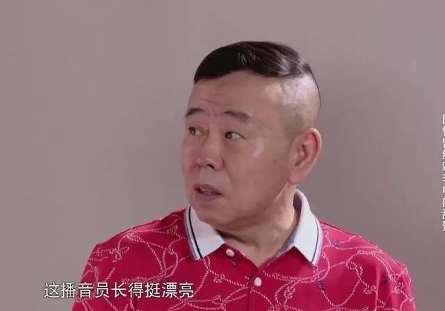 潘长江老婆是谁（详解潘长江和老婆杨云感情经历）