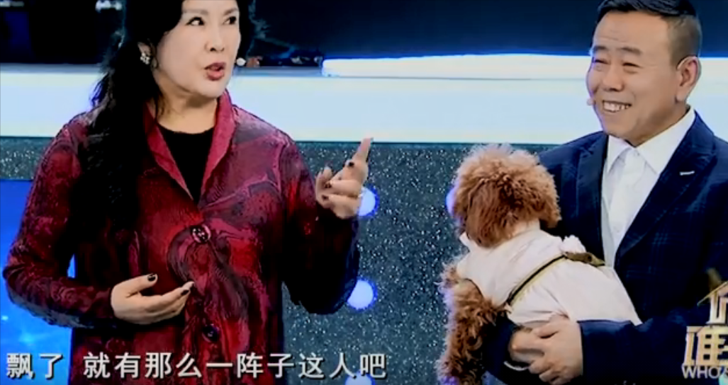 潘长江老婆个人资料（杨云选择潘长江的原因）