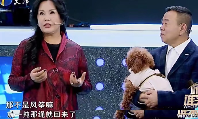 潘长江老婆个人资料（杨云选择潘长江的原因）