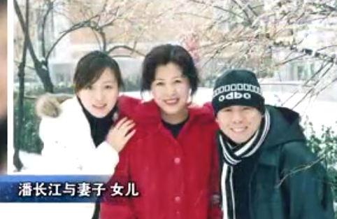 潘长江老婆个人资料（杨云选择潘长江的原因）