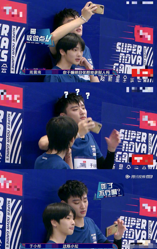 陈小纭为什么会被国家队开除（陈小纭和于小彤姐弟恋）