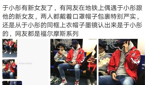 陈小纭为什么会被国家队开除（陈小纭和于小彤姐弟恋）