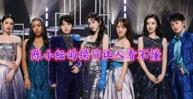 陈小纭为什么会被国家队开除（陈小纭和于小彤姐弟恋）