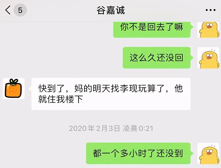 陈小纭为什么会被国家队开除（陈小纭和于小彤姐弟恋）
