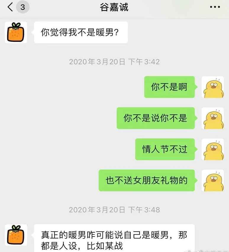 陈小纭为什么会被国家队开除（陈小纭和于小彤姐弟恋）