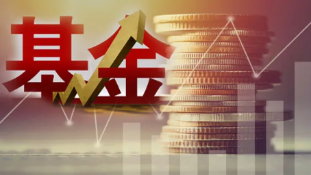 2023年买基金的是不是全亏本（2023年基金还会继续跌吗）