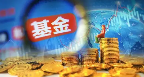 2023年基金几月份能回升（2023基金下半年会回升吗）