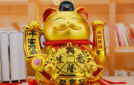 2023年9月几号适宜开业（2023年9月适宜开业的日子有哪些）