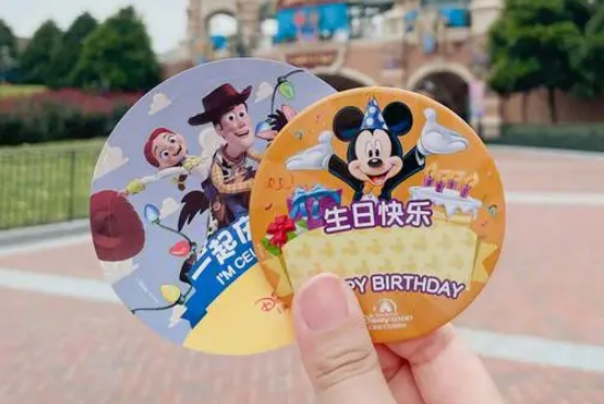 上海迪士尼生日徽章需要预约吗(迪士尼领取生日徽章怎么预约) 上海迪士尼生日徽章需要预约吗(迪士尼领取生日徽章怎么预约)