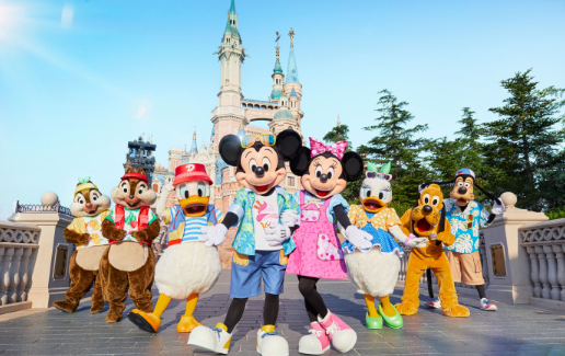 上海迪士尼可以带香蕉进去吗(上海迪士尼可以带黄瓜进去吗) 上海迪士尼可以带香蕉进去吗(上海迪士尼可以带黄瓜进去吗)