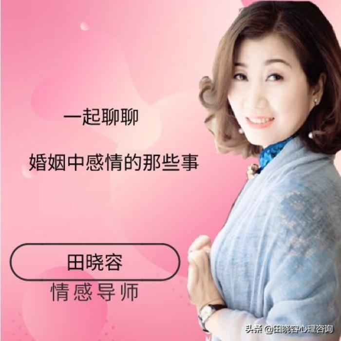 害怕自己出轨该不该结婚（比出轨更可怕的是担心出轨）