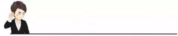 着急结婚的男人靠谱吗(为什么着急结婚的男人不能要) 着急结婚的男人靠谱吗(为什么着急结婚的男人不能要)