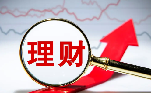 理财一直跌要取出吗（2022年买理财还安全吗）