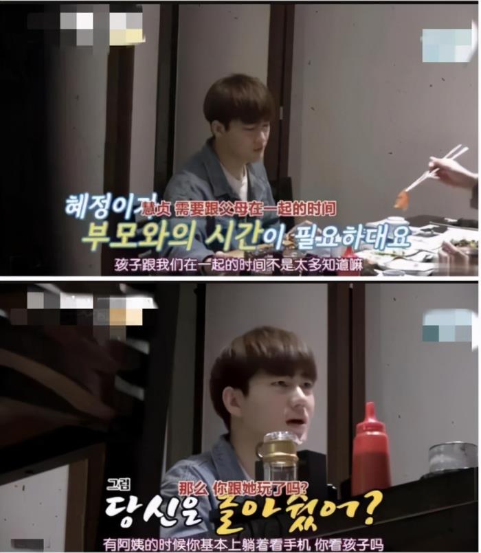 姐弟恋结婚后有代沟吗(相差18岁的姐弟恋) 姐弟恋结婚后有代沟吗(相差18岁的姐弟恋)