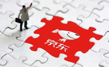 2023年京东618凑单为什么不能单独退（京东凑单买的东西质量不好怎么办）