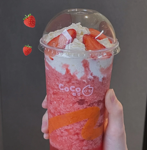 给女生买奶茶会反感吗(怎么给女生买奶茶不会被拒绝) 给女生买奶茶会反感吗(怎么给女生买奶茶不会被拒绝)