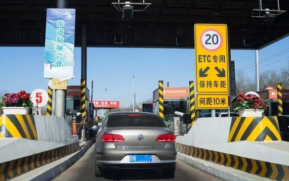 2023中秋国庆高速免费是几号到几号（2023中秋国庆高速免费时间是哪几天）