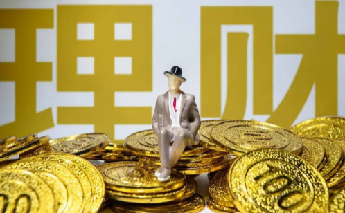 理财一直跌要取出吗（2022年买理财还安全吗）