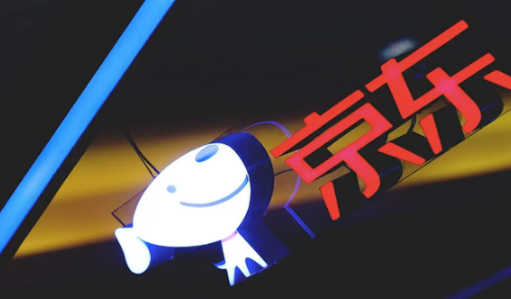 2023年京东618凑单为什么不能单独退（京东凑单买的东西质量不好怎么办）