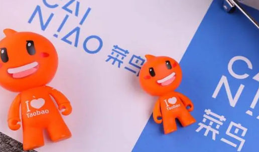 菜鸟驿站说我的快递入不了库怎么回事（我的快递在菜鸟驿站不能入库怎么办）