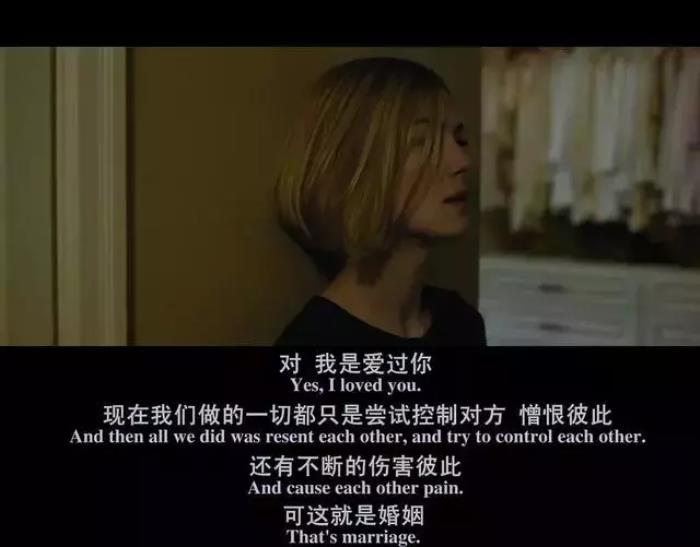 初恋男生说自己不适合谈恋爱（当男生说这个女生适合结婚）