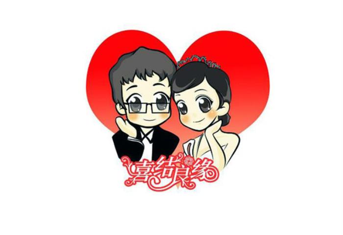 本命年结婚行不行（本命年结婚有什么忌讳）