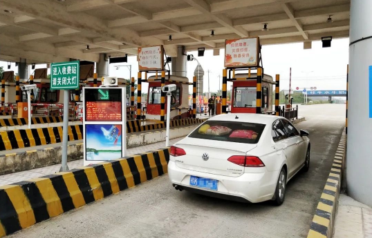 2023中秋国庆高速免费是几号到几号（2023中秋国庆高速免费时间是哪几天）