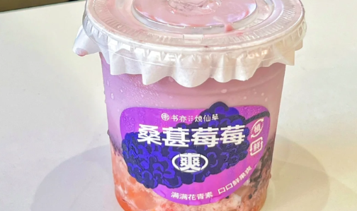 给女生买奶茶会反感吗(怎么给女生买奶茶不会被拒绝) 给女生买奶茶会反感吗(怎么给女生买奶茶不会被拒绝)