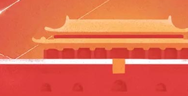 2023年国庆去北京看阅兵要买票吗（国庆节阅兵可以现场观看吗）