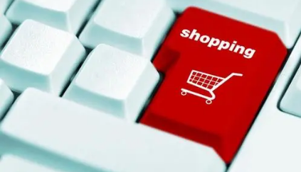 2023淘宝直播间抢货是真的吗（淘宝网直播间怎么抢货）